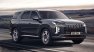 Hyundai Palisade quietly reenters PH market with P3.78M price tag