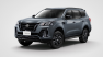 2023 Nissan Terra Sport debuts in Philippines with two variants