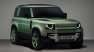Land Rover Defender 75th Edition lands in PH, limited to 3 units only