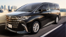 Next-gen 2024 Toyota Alphard debuts with new hybrid powertrain