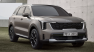 Facelifted 2024 Kia Sorento revealed ahead of August launch