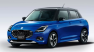 All-new 2024 Suzuki Swift Concept to debut in Japan this October