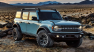 Ford Bronco confirmed for 2024 PH launch, reservation books to open soon