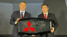 Mitsubishi Motors PH welcomes new President & CEO
