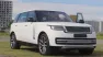 HOT!!! 2023 Land Rover Range Rover Autobiography LWB P530 for sale at affordable price!
