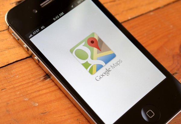 Google Maps is always the most popular app in the world for finding locations. Google Maps