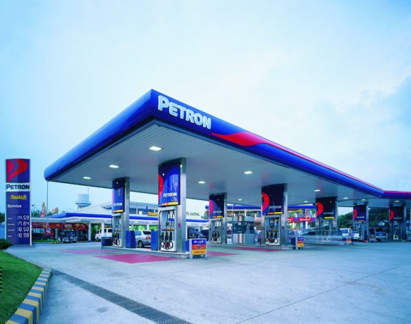 Cardholders can earn more PVC points with the PVC Frequent Visit promo Petron