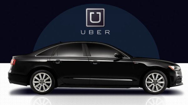The company said its unique security feature will able to cut down on fraud and help ensure riders that the right person is behind the wheel Uber sercives