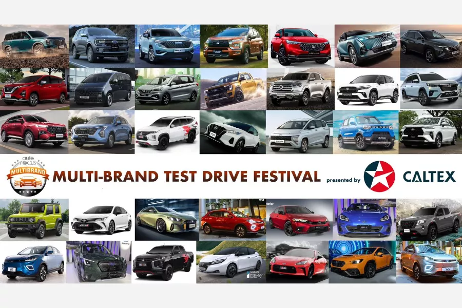2023 Auto Focus Test Drive Festival