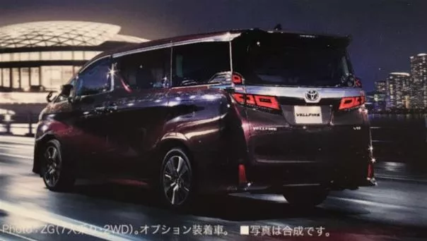 The rear of the facelifted MPV has been revealed as well Toyota Vellfire 2018 angular rear