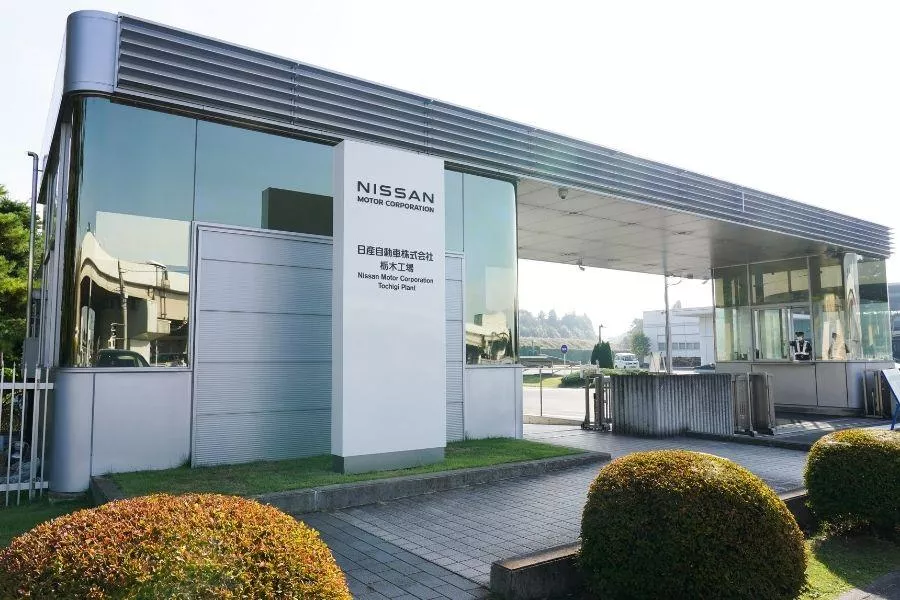 A picture of the front of the Nissan Tochigi Plant