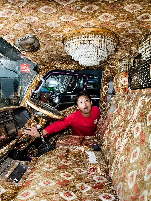 decorations inside Dakotora