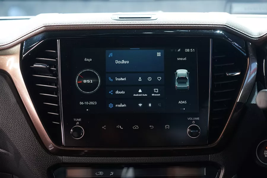 The touchscreen gets an updated GUI