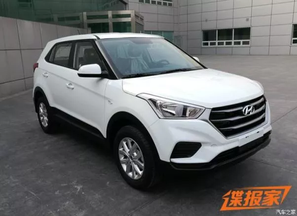 angular front of the 2018 Hyundai Creta