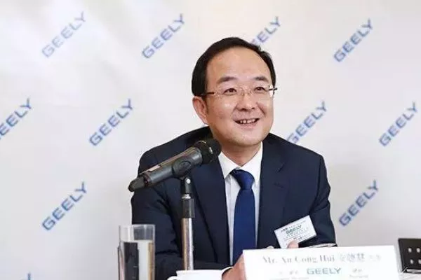 Geely group president An Conghui