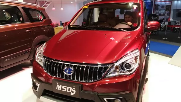 BAIC M50S angular front