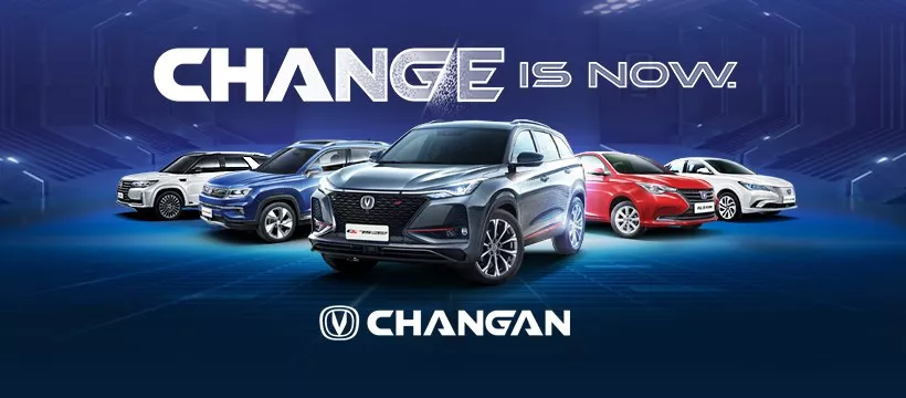 Changan banner 