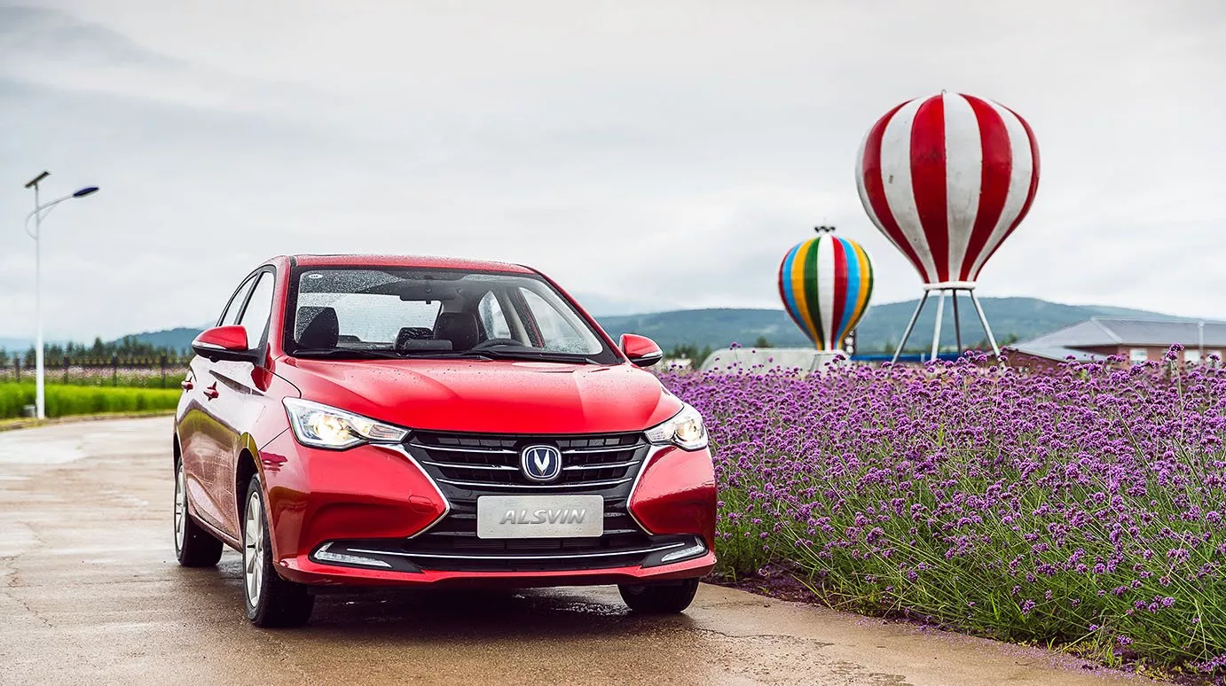 2021 Changan Alsvin front shot