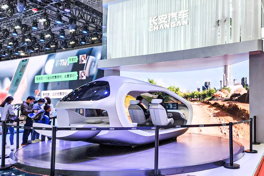 Changan Booth at the 2023 Shanghai Auto Show