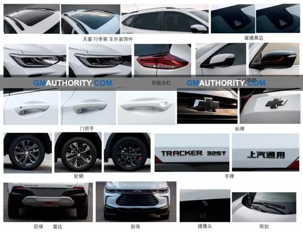 Chevrolet Tracker 2020 