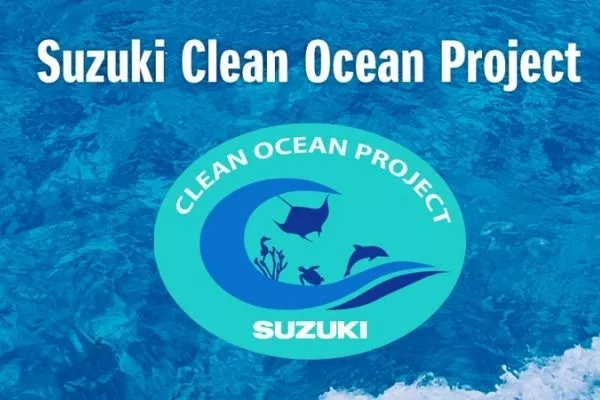 Clean Ocean Project 