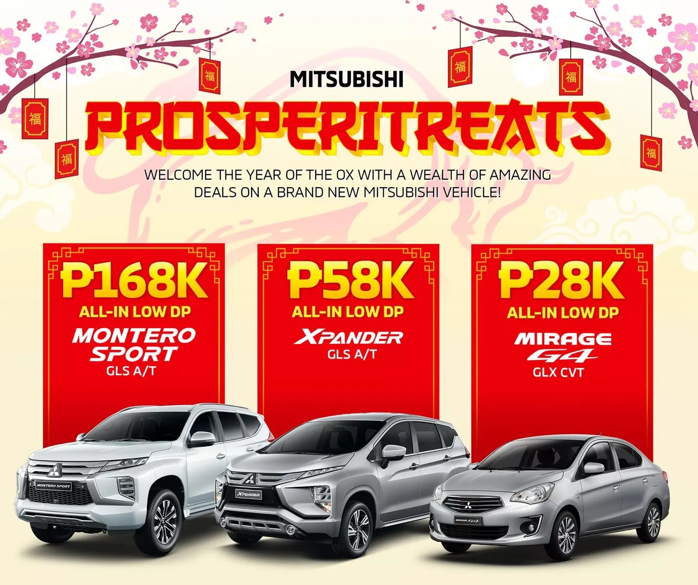 Mitsubishi Prosperitreat