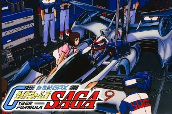 GPX Cyber Formula title card