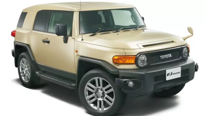 A beige Toyota FJ Cruiser Final Edition angular front view