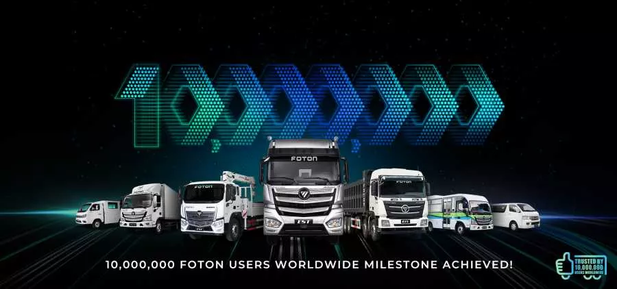 Foton 10 million