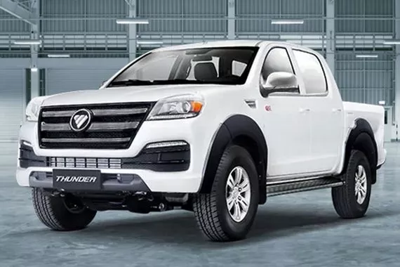 The Foton Thunder Pickup Truck A white Foton Thunder upfront