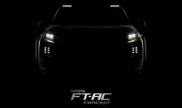 Future Toyota Adventure Concept teaser image