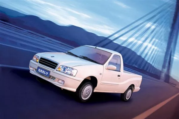 Geely Rural Nanny on the Road