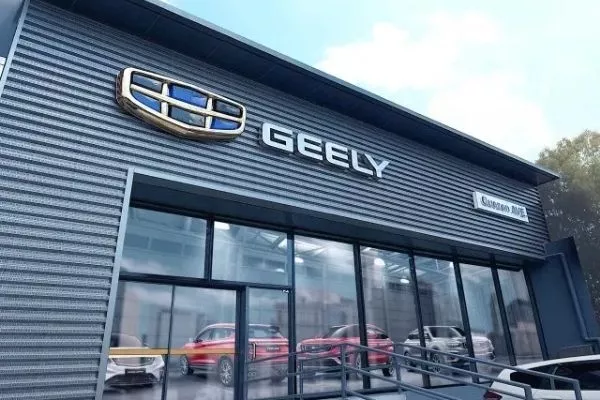 The new Geely showroom in Quezon Avenue