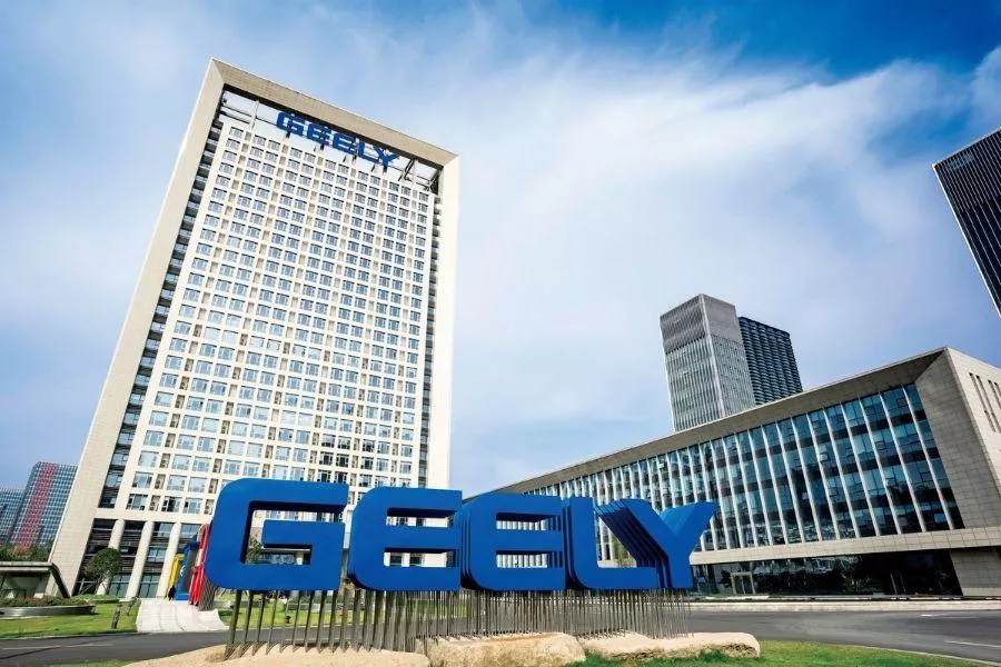 Geely building 