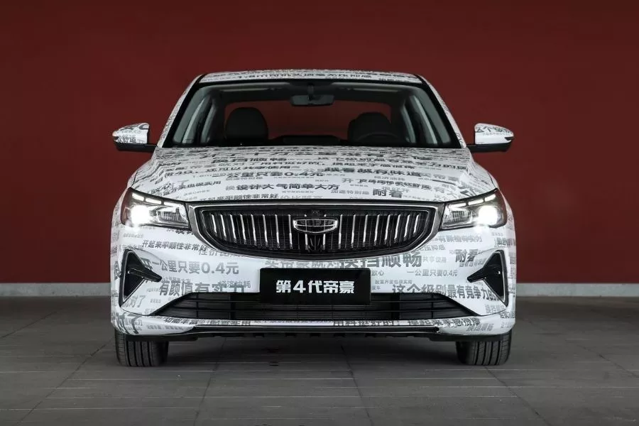 Fourth-gen Geely Emgrand front view