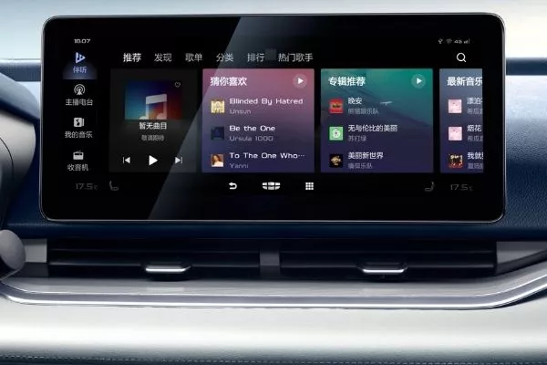 Geely Preface head unit 