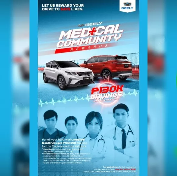 Geely poster