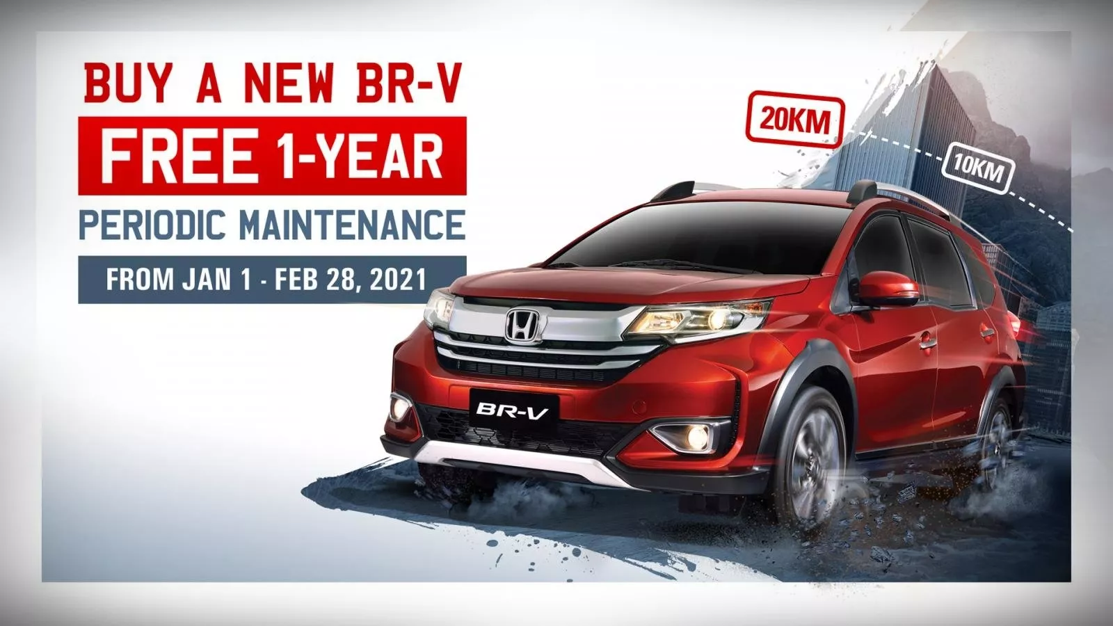 Honda Cars PH's special offer until February 28