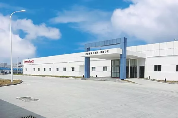 A picture of the Honda Lock plant in Wuhan