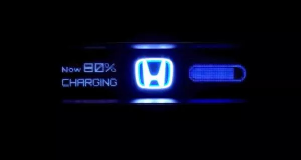 Teaser image of the Honda Urban EV Concept 