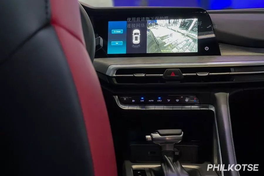 A picture of the interior of the CS35 Plus