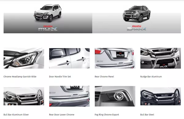 The Isuzu Genuine Accessories deprived of high-end material and were joined hands in making by Japanese experts