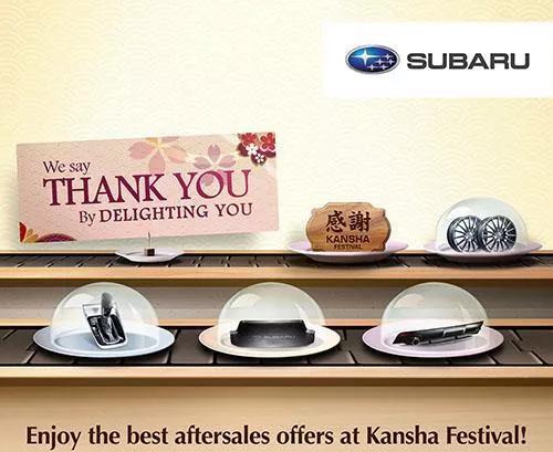 Subaru's Kansha Festival poster