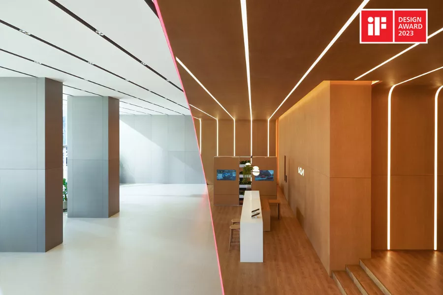 Kia showroom interior