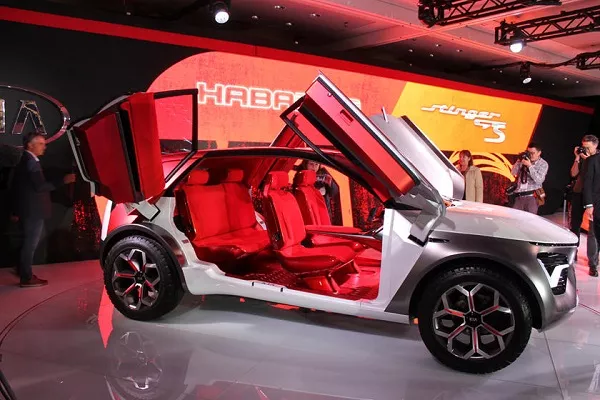 Kia HabaNiro concept