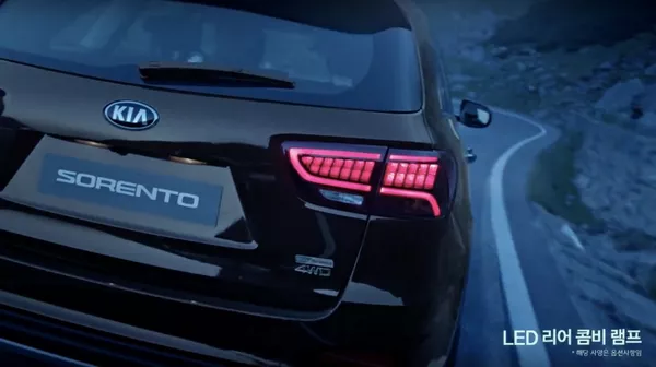 the rear of the Kia Sorento 2019 facelift