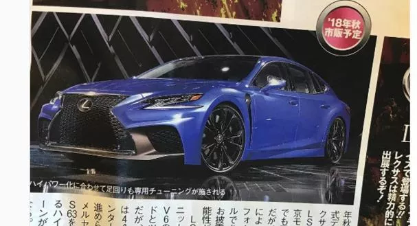 Photo of the Lexus LS F on a Japanese magazine