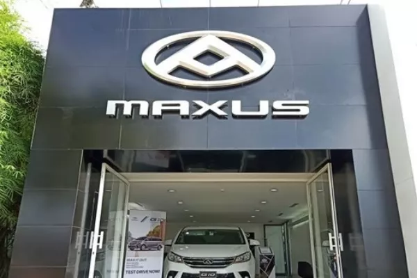 Entrance of Maxus Dealership