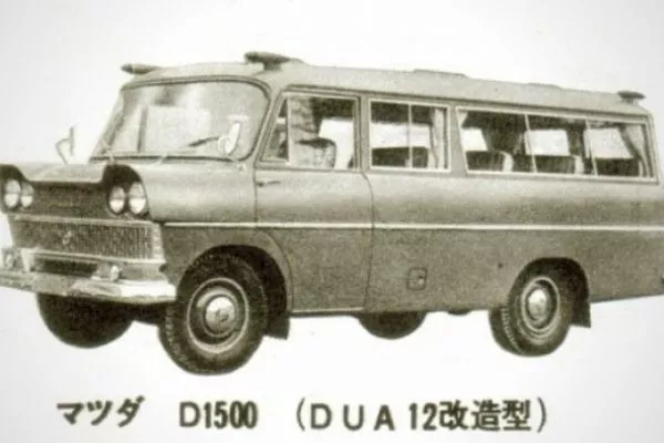 The Mazda D1500 Bus
