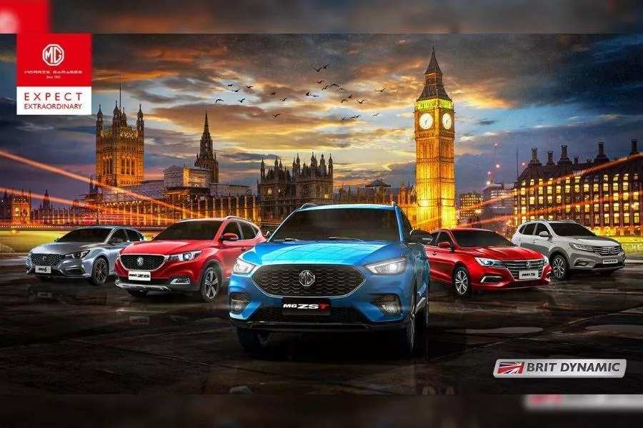 MG Philippines Extraordinary Start promo